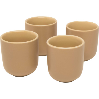Logotrade werbemittel das Foto: Male Espressotassen 4-teilig 90 ml