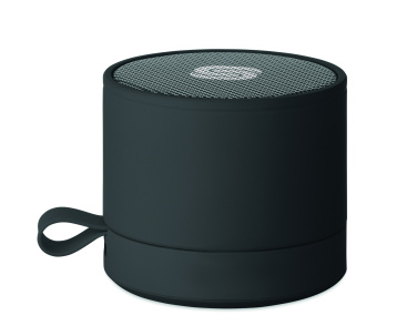 Logotrade Werbeartikel das Foto: 5.1 Wireless Lautsprecher