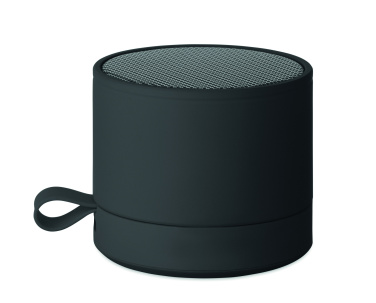 Logotrade Geschäftsgeschenke das Foto: 5.1 Wireless Lautsprecher