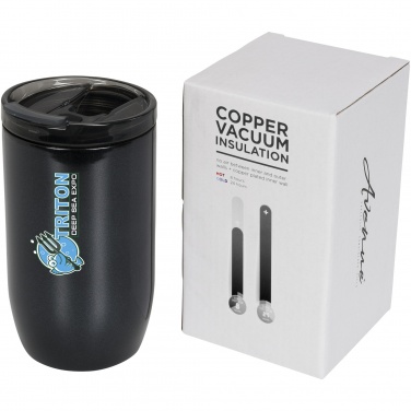 Logotrade promotional merchandise image of: Copper vacuum insulated tumbler Lagom 380 ml