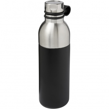 Logotrade promotional items photo of: Koln 590 ml copper vacuum insulated sport bottle