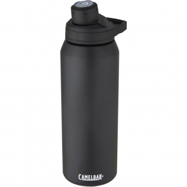Logotrade business gift image of: CamelBak® Chute® Mag 1 L insulated stainless steel sports bottle