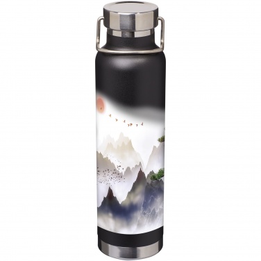 Logo trade promotional gifts picture of: Thor 650 ml copper vacuum insulated sport bottle