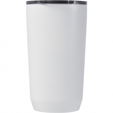 Logo trade corporate gift photo of: CamelBak® Horizon 500 ml vacuum insulated tumbler