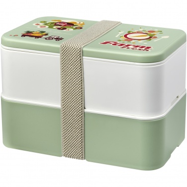 Logotrade promotional products photo of: MIYO Renew double layer lunch box