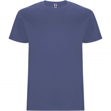 Logo trade corporate gift photo of: Stafford short sleeve men's t-shirt