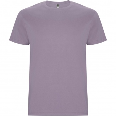Logo trade promotional gift photo of: Stafford short sleeve men's t-shirt