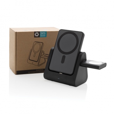 Logotrade promotional merchandise photo of: Powerbase RCS recycled plastic 3 in 1 charger with powerbank