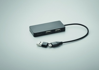 Logo trade promotional giveaways picture of: 3 port USB hub with 20cm cable