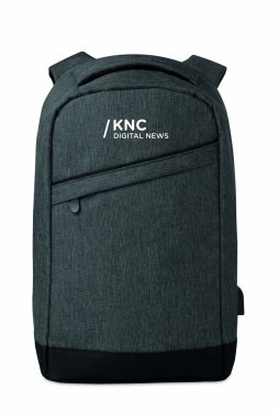 Logo trade advertising products picture of: 2 tone backpack incl USB plug