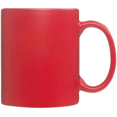 Logotrade promotional giveaways photo of: Colour-changing sublimation mug SIRMIONE 300 ml
