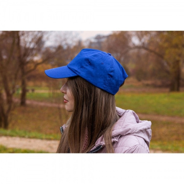 Logotrade promotional merchandise image of: 5-panel baseball cap SANTA FE