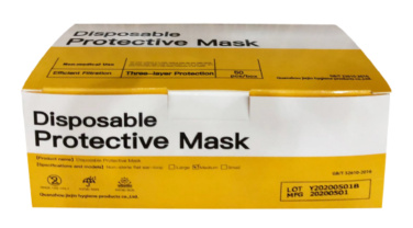 Logotrade promotional product image of: Safety mask