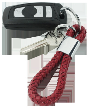 Logotrade promotional item picture of: Keyring 60912400