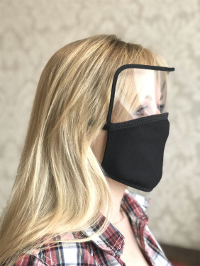 Logotrade promotional merchandise photo of: BRASIL Protective Visor Mask 1381165