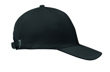 Logo trade promotional items image of: 6 panel baseball cap