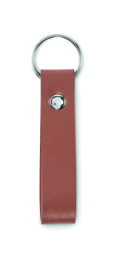 Logo trade corporate gift photo of: PU loop key ring