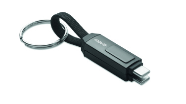 Logotrade promotional item picture of: 60W charging cable keyring