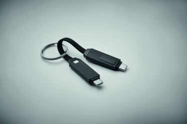 Logotrade promotional merchandise picture of: 60W charging cable keyring