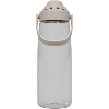 Logo trade promotional giveaway photo of: Camelbak® Thrive Chug 750 ml Tritan Renew water bottle with flip cap