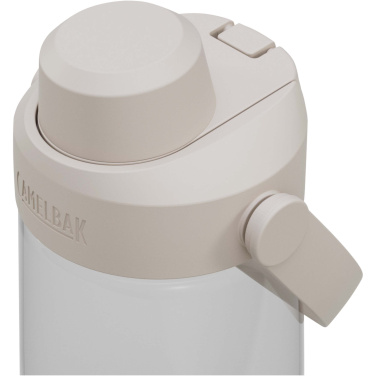 Logo trade promotional merchandise photo of: Camelbak® Thrive Chug 750 ml Tritan Renew water bottle with flip cap