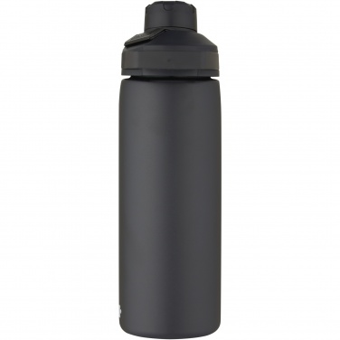 Logotrade firmakingitused pilt: Joogipudel CamelBak® Chute® Mag 600 ml vaakumisolatsiooniga