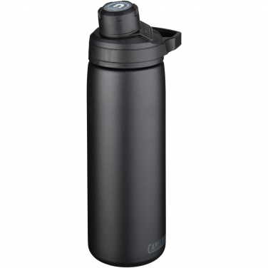 Logotrade firmakingi foto: Joogipudel CamelBak® Chute® Mag 600 ml vaakumisolatsiooniga