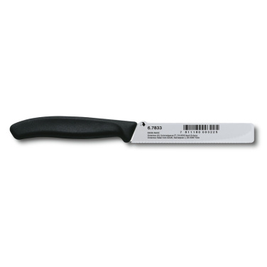 Logotrade firmakingid pilt: Tomati- ja vorstinuga SwissClassic Victorinox