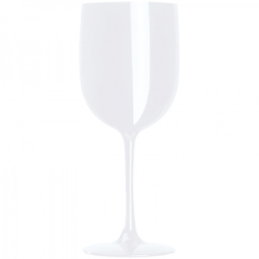 Logotrade reklaamkingituse foto: Plastklaas ST. MORITZ 450 ml
