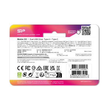 Logotrade ärikingi foto: Mälupulk Silicon Power Mobile – C51 3.2, 64GB