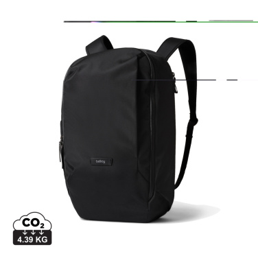 Logotrade ärikingid pilt: Bellroy mugav seljakott
