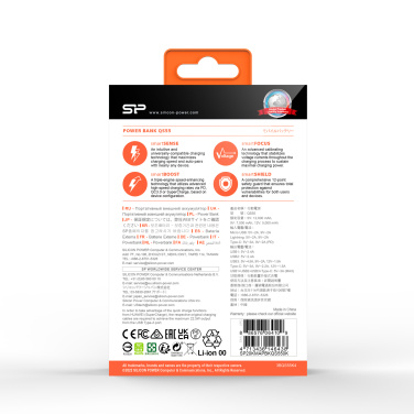 Logotrade reklaamtoote foto: POWER BANK SILICON POWER QP55 10000 MAH