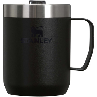 Logotrade ärikingid pilt: Stanley Everyday 236 ml matkakruus
