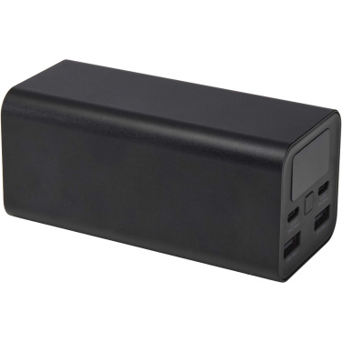 Logo trade reklaamtoote pilt: Acamar 20 000 mAh 70W sülearvuti akupank