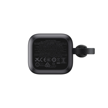Logotrade reklaamkingid pilt: Anker akupank 25 000 mAh 165 W