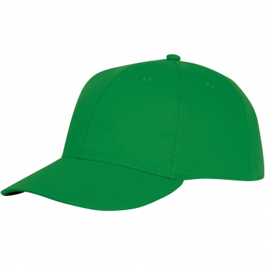 Logo trade liikelahjat tuotekuva: Ares 6 panel cap lippis