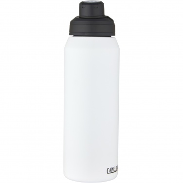 Logotrade mainostuotet kuva: CamelBak® Chute® Mag 1 l:n eristetty urheilupullo