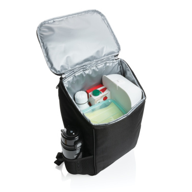 Logotrade liikelahjat kuva: Swiss Peak AWARE™ 1200D deluxe kylmäreppu