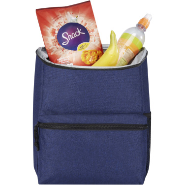 Logo trade mainoslahjat ja liikelahjat kuva: Excursion GRS RPET kylmäreppu 12L