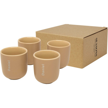 Logo trade mainoslahja ja liikelahja tuotekuva: Male Espressokupit 90 ml 4 kpl