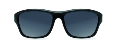 Logotrade biznesa dāvanas foto: Sporta spoguļbrilles UV400
