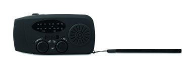 Лого трейд pекламные подарки фото: Portable radio with LED torch