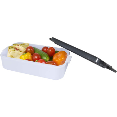 Лого трейд pекламные продукты фото: Snappy ланч-бокс и набор столовых приборов