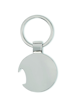 Лого трейд бизнес-подарки фото: Football keyring with opener