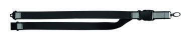 Лого трейд pекламные продукты фото: Reflective RPET lanyard