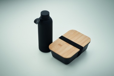 Logotrade reklamprodukter bild: Lunchset, flaska + lunchlåda