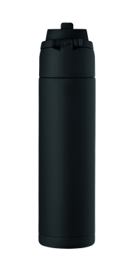 Logotrade kampanjprodukter bild: Flaska med dubbelvägg 500 ml